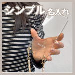 シンプル名入れ໒꒱. ﾟ｜スマホケース ハード 全機種対応